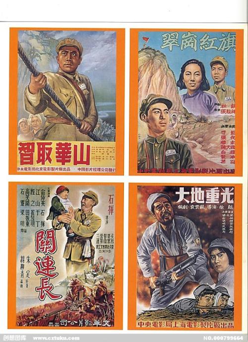 办理离婚证